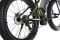 Электровелосипед E-motions Explorer+ 750W