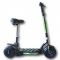 Электросамокат  UBER SCOOT ES04