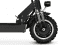 Электросамокат Ironbird RX model 2400W